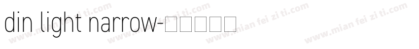 din light narrow字体转换